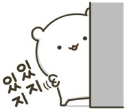 848982964