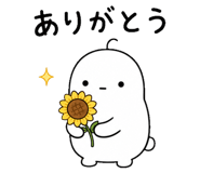 848983343