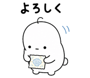 848983357