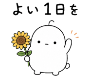 848983365