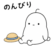 848983367