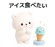 848986348