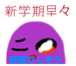 848988030