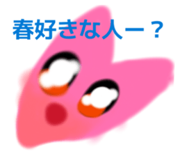 848988034