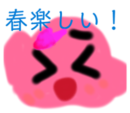 848988040