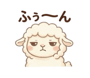 848989186