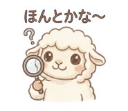 848989207
