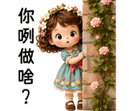 848989826