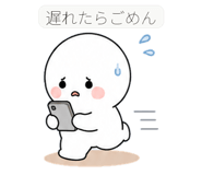 848991036