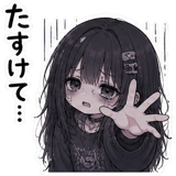 848991796