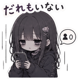 848991805