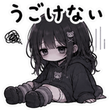848991807