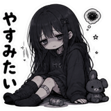 848991808