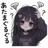 848991816