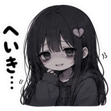 848991828