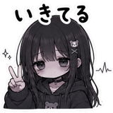 848991829