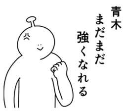 848992034