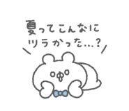 848993641
