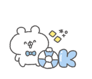 848993663