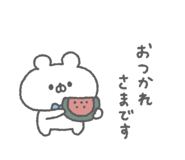 848993671