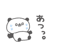 848993796