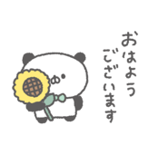 848993802