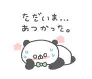 848993805
