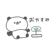 848993808