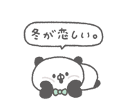 848993819