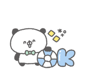 848993823