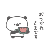 848993831