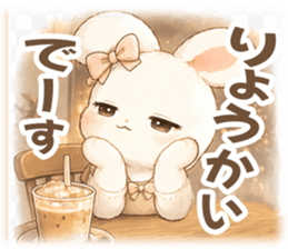 848994482