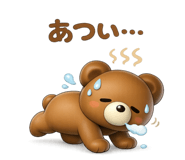 848995020