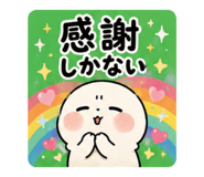 848995036