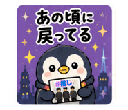 848995037