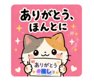 848995040