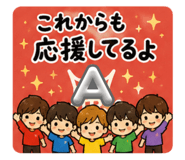 848995048