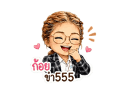 849007349