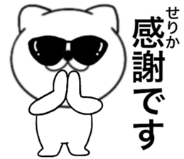 84901373