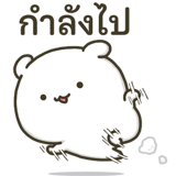 849017595