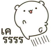 849017597
