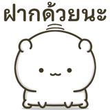 849017606
