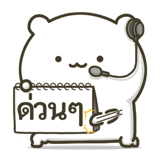 849017615