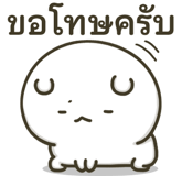 849017631