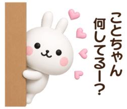 849018765