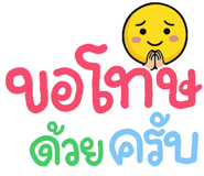 849042923
