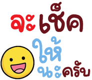 849042929