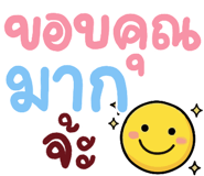 849043191