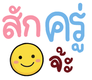 849043199