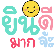 849043200